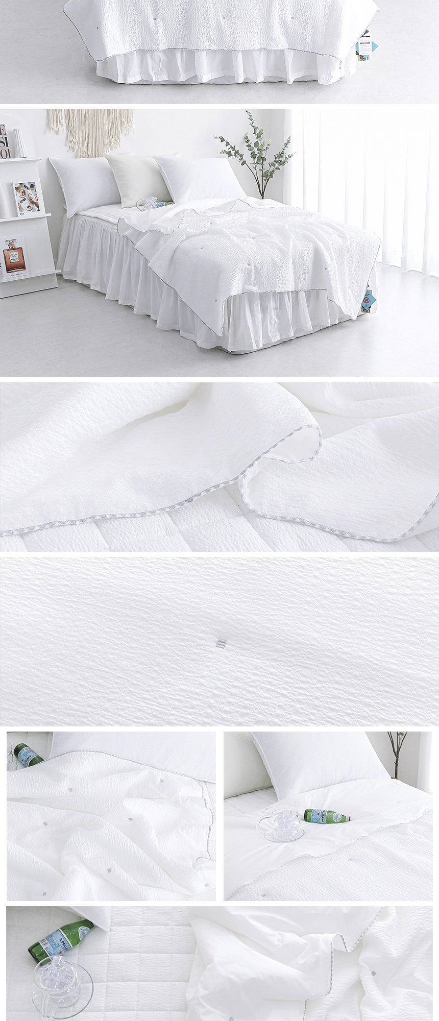 홈매트 - 스노우리플 - 아림침장