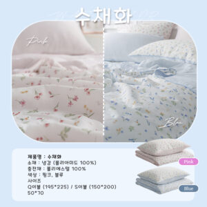 수채화 - 냉감