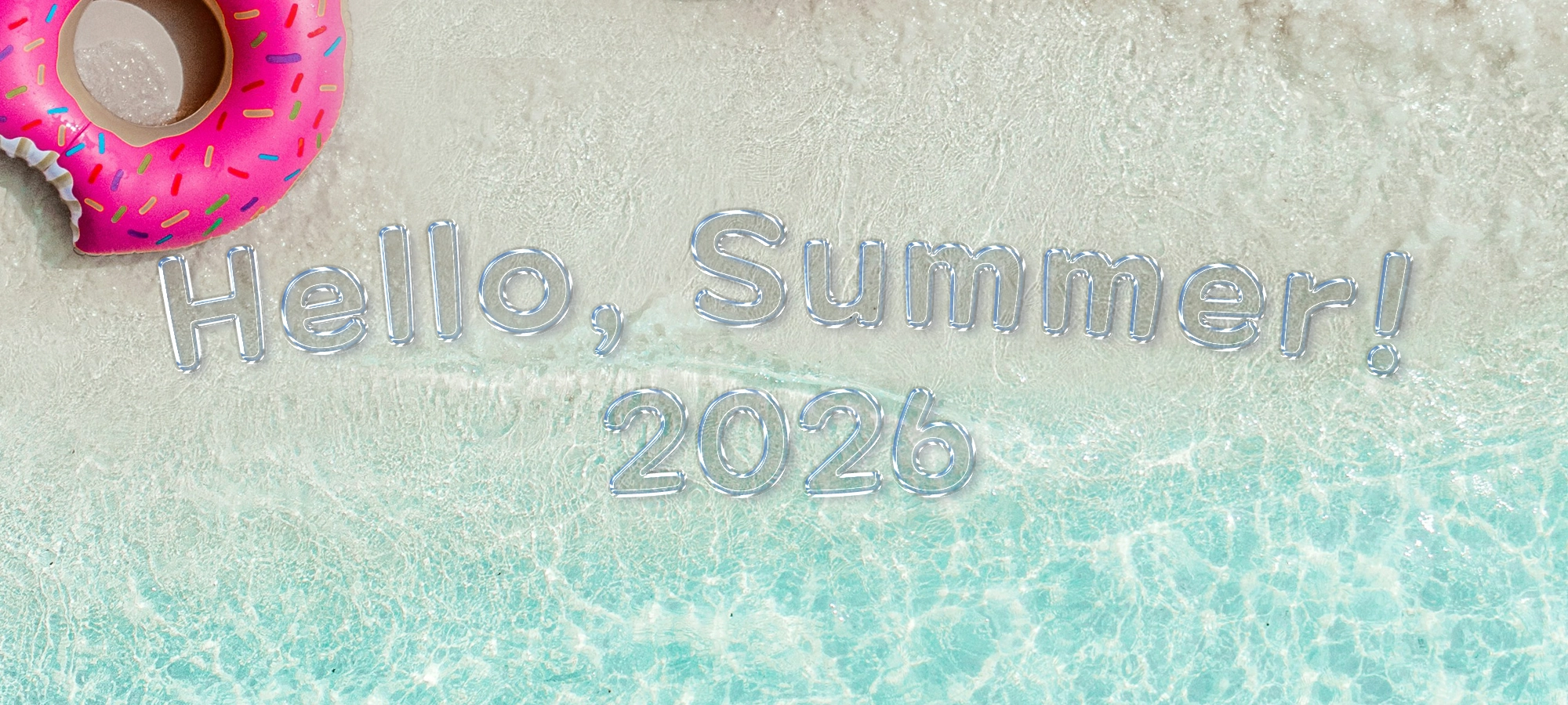 메인 복사 2026